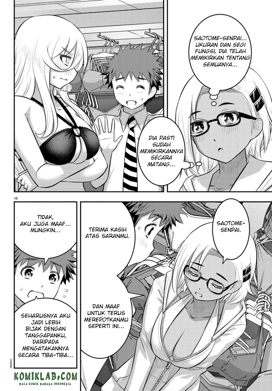 Yankee JK Kuzuhana-chan